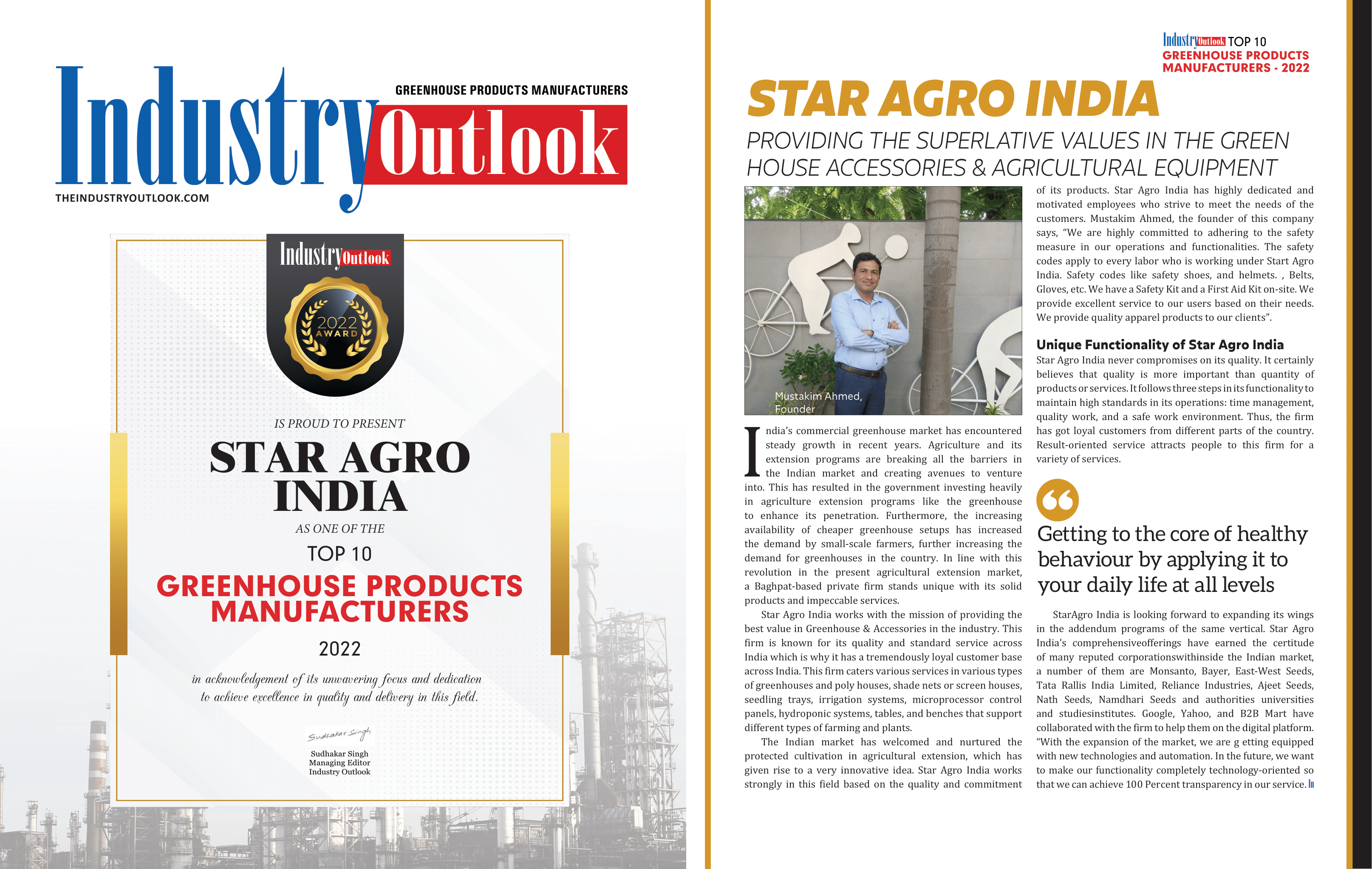 http://staragroindia.com/wp-content/uploads/2024/07/897158star-agro-india-reprint897158-1.png